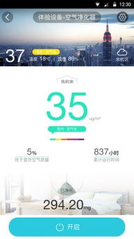 5款優(yōu)秀人工智能AI軟件推薦 賦能智能應用開發(fā)新時代