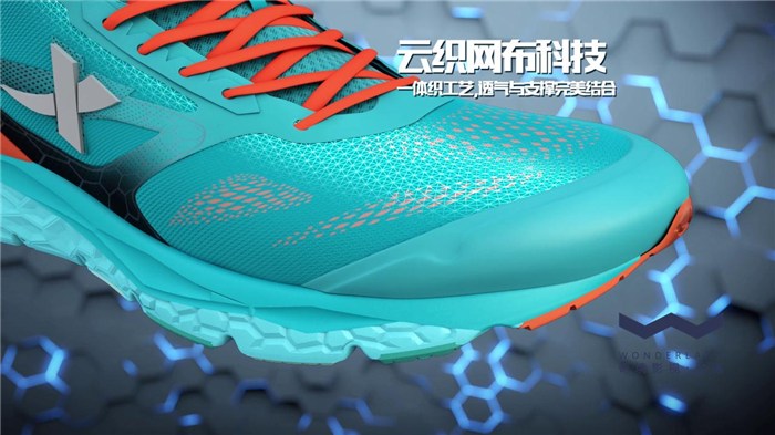 廣告片制作-廣告片-廈門奇境影視特效(查看)